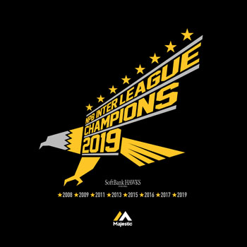スプリングボクス 優勝記念Tシャツ  2019   M アシックスがラグビー南アフリカ代表の優勝記念Tシャツを発売