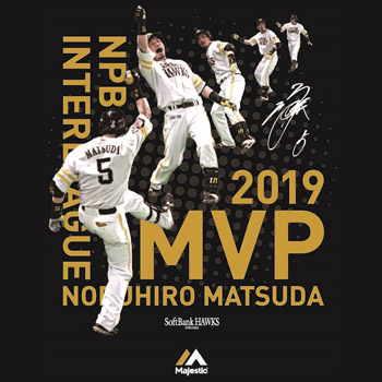 福岡ソフトバンクホークス3 松田宣浩 2018 HAWKS 80th 南海復刻 実使用 プラクティスTシャツ Bibian 比比昂 - 福岡ソフトバンクホークス3 松田宣浩 2018