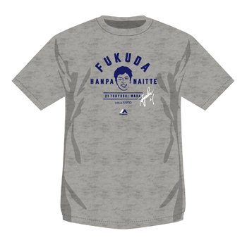 和田毅 サイン入りTシャツ 和田毅 引退記念Tシャツ Mサイズ 福岡ソフトバンクホークス