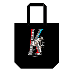 福岡ソフトバンクホークス　千賀滉大　最多奪三振記念Tシャツ 千賀滉大投手 日米通算1,500奪三振達成記念TシャツをMLB Shopで