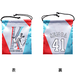 福岡ソフトバンクホークス　千賀滉大　最多奪三振記念Tシャツ 千賀投手最多奪三振記念グッズ＆BANDEL受注販売 | 福岡