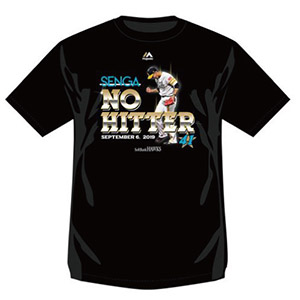 ソフトバンクホークス 非売品 新品未使用ウェア2種類 Softbank Hawks Gear, Jerseys, Apparel, Merchandise | www
