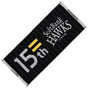 福岡ソフトバンクホークス誕生15周年記念グッズ発売 | 福岡