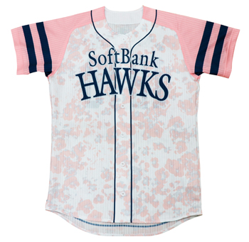 マイ・ナンバーHAWKS2020第3期オーナー募集 | 福岡ソフトバンク