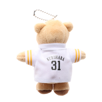Amazon.com: Ty Beanie Baby: Clubby 3 The Bear BBOC : Toys & Games
