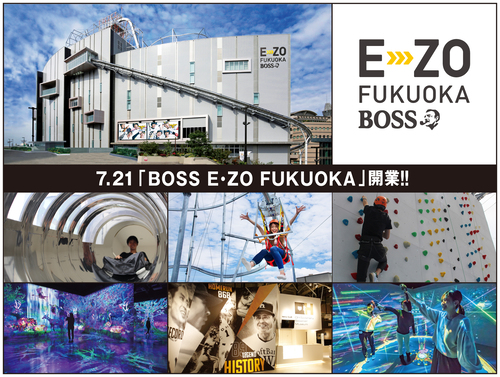 BOSS E·ZO FUKUOKA ボス イーゾ フクオカ タカポ 3000x2 BOSS E・ZO FUKUOKA（ボス イーゾ フクオカ） | Fukuokaとうにんナビ
