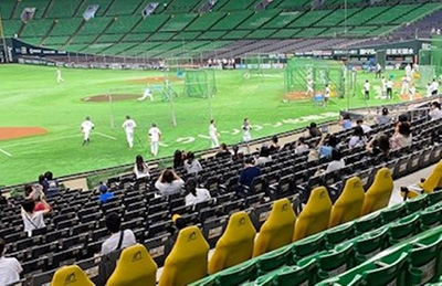 福岡ソフトバンクホークス・ベンチコート Amazon.co.jp: 福岡ソフトバンクホークス マジェスティック製
