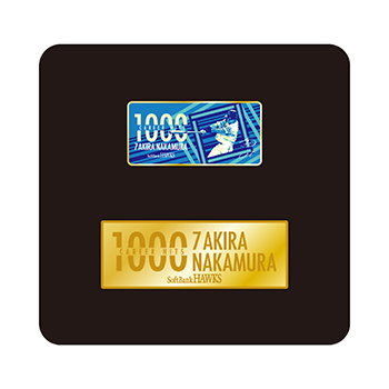 記念グッズ】中村晃選手通算1000本安打達成！ | 福岡