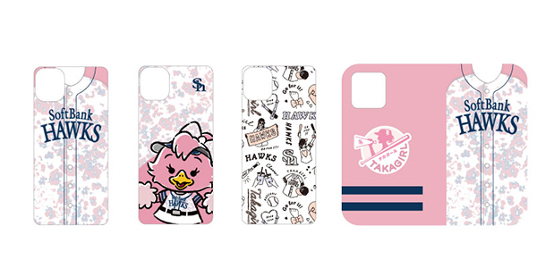iPhoneケース&鷹祭グラブ＆栗原選手グッズ | 福岡ソフトバンク