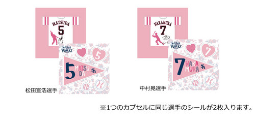 デファルコ選手 応援グッズ VNL2025 千葉大会 ポスターの注目選手たち② 男子代表編 | LIVE-Link