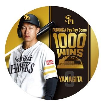 まとめ売り Soft Bank Hawks 15th シークレットbox Bimatech Co Id