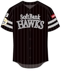 10/23～29】非売品グッズ付チケット発売 | 福岡ソフトバンクホークス