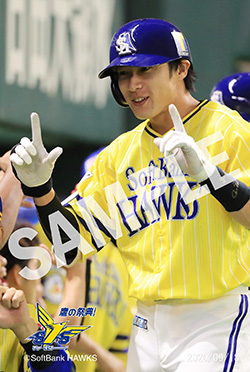 ホークス ホーム キッズ レプリカ ユニフォーム（7 中村晃）
