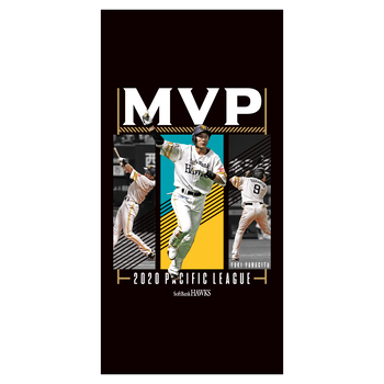 柳田悠岐選手2020年度パ・リーグMVP記念グッズ | 福岡