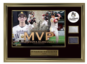 代引き人気 千賀滉大選手 2020年SMBC日本シリーズ 直筆サインボール