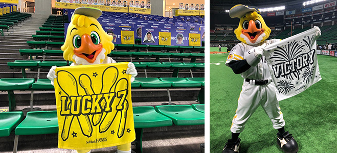 開幕新商品続々登場！キャンペーン情報 | 福岡ソフトバンクホークス