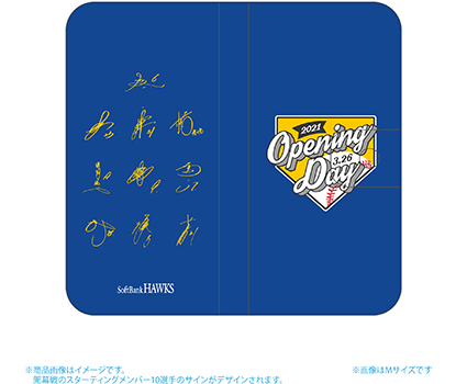 オリジナルピンバッジセット 2025 福岡ソフトバンクホークス プレミアム会員 福岡ソフトバンクホークス 2025 ピンバッジ 王貞治ミュージアム