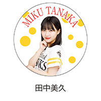 HKT48 2021 April SoftBank HAWKS 3種コンプリート
