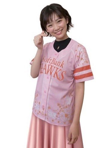 5/9 　女子中高生限定ユニホーム付き　タカガールデー