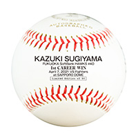 杉山一樹投手プロ初勝利記念グッズ! | 福岡ソフトバンクホークス 杉山一樹投手プロ初勝利記念グッズ! | 福岡ソフトバンクホークス