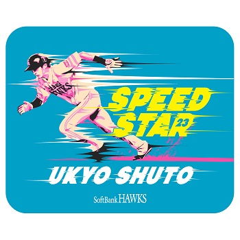ソフトバンクホークス 応援グッズセット周東 WEB限定アイテム、応援グッズ、ユニフォームlホークス公式