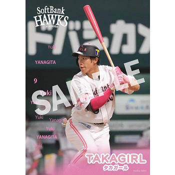 ヒーローポスター＆ゴルフグッズなど新商品発売！ | 福岡