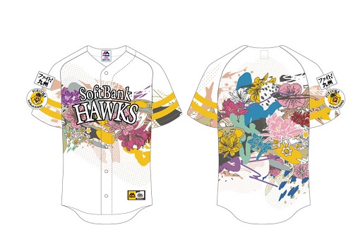 ファイト！九州グッズ新登場＆サインボールが当たる！ | 福岡