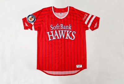 福岡ソフトバンクホークス ユニホームまとめ売り ホーム