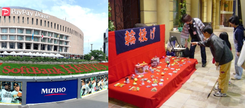 PayPayドーム　7月17日(月)祭日　　　　✨鷹の祭典✨　駐車券 福岡ソフトバンクホークス☆鷹の祭典☆駐車券付きチケット