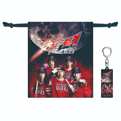 鷹の祭典グッズ第3弾！応援キャノンバットプレゼント | 福岡