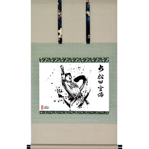 墨絵師『御歌頭』コラボグッズ | 福岡ソフトバンクホークス