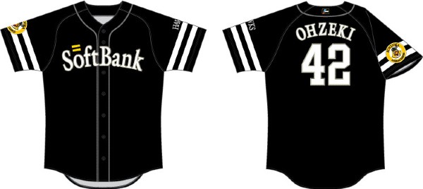 福岡ソフトバンクホークス NPB 半袖ウェア プロ実使用 支給品 おまけ付き rm-rns-softbank-hawks-ritem-