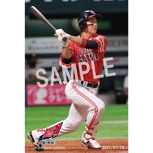 鷹祭ユニセット第4弾！アルバレス選手ユニフォーム | 福岡