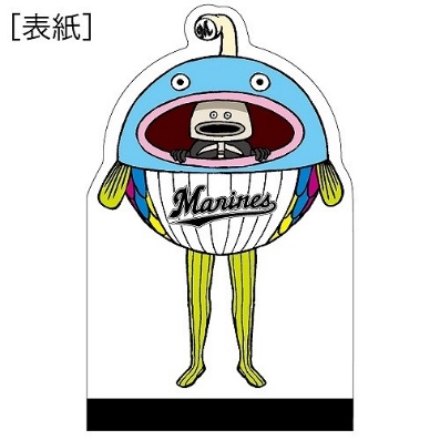 10 19ファイト 九州デー開催決定 福岡ソフトバンクホークス 10 19ファイト 九州デー開催決定 福岡ソフトバンクホークス
