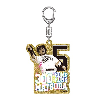 松田選手通算300本塁打達成記念グッズ第2弾！ | 福岡