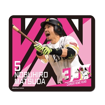 松田選手通算300本塁打達成記念グッズ第2弾！ | 福岡
