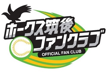 福岡ソフトバンクホークス　ファンクラブ　パーカー プロコレクション】パーカー
