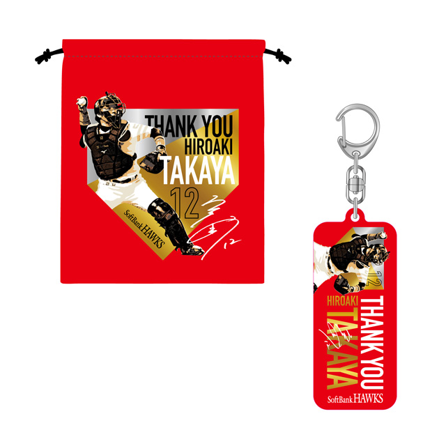 公式】福岡ソフトバンクホークス✨限定コラボ❗️抽選で先行販売