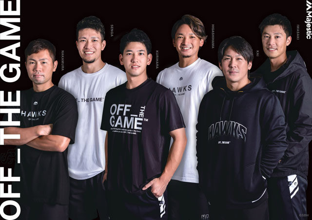 栗原選手新背番号ユニ＆OFF_THE GAME | 福岡ソフトバンクホークス