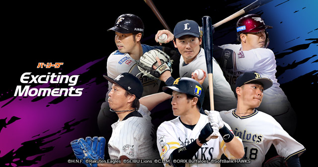 千葉ロッテマリーンズ 小島和哉 CLM 直筆サイン入りキャップ 千葉ロッテマリーンズ 小島和哉 CLM 直筆サイン入りキャップ