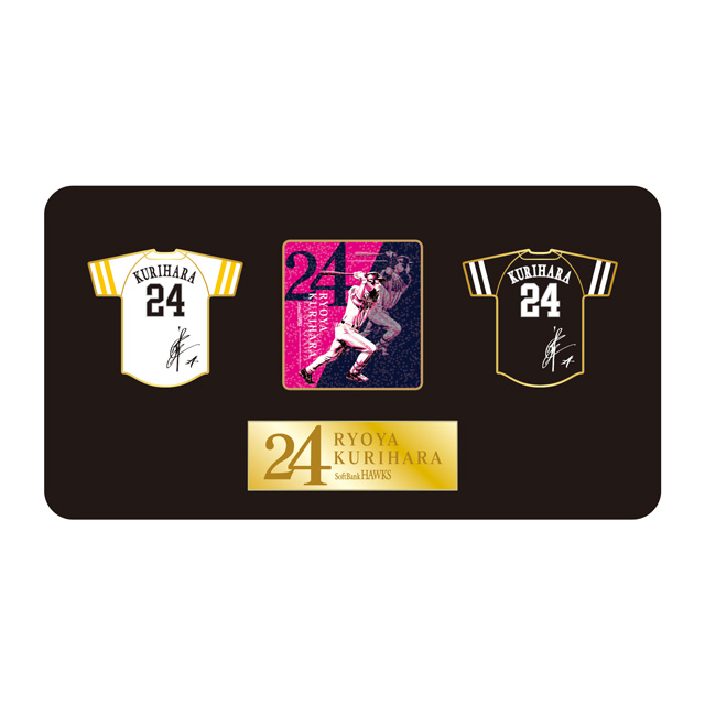 栗原陵矢選手新背番号「24」＆タイトル受賞グッズ | 福岡