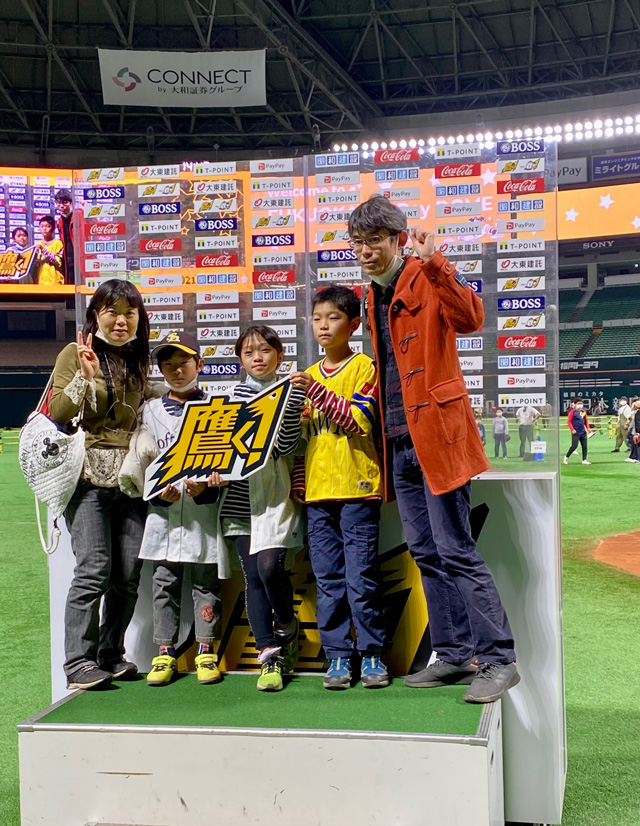 年末年始はPayPayドームで遊ぼう！ | 福岡ソフトバンクホークス