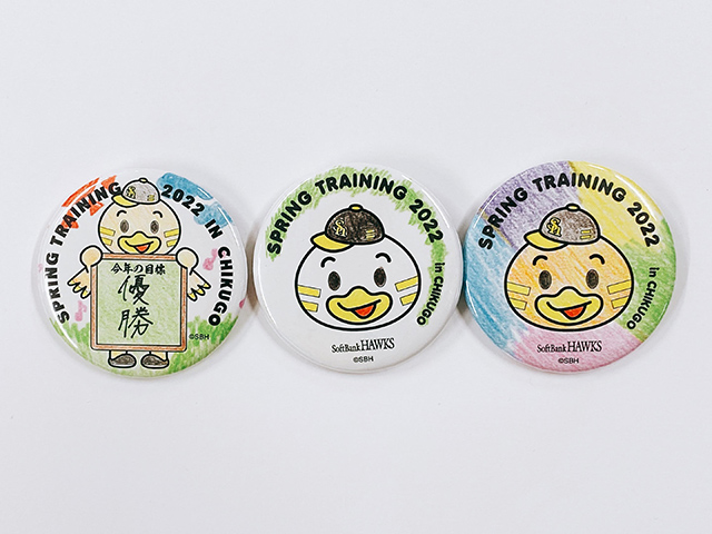 イベント情報】今年は筑後でもキャンプを開催♪ | 福岡