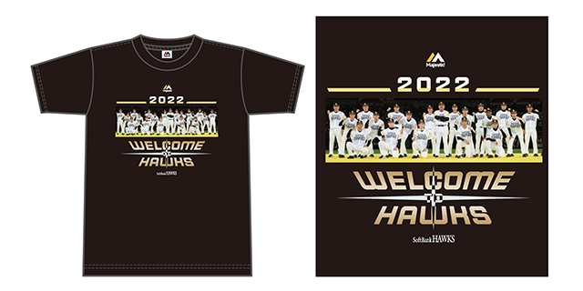 スローガンTシャツ＆若鷹ガチャ新登場 | 福岡ソフトバンクホークス