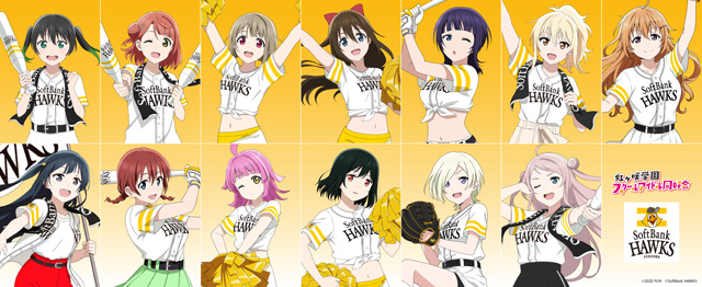 6/18（土）ラブライブ！シリーズ コラボが決定！ | 福岡