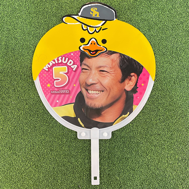 送料無料キャンペーン中！新応援グッズ登場！ | 福岡