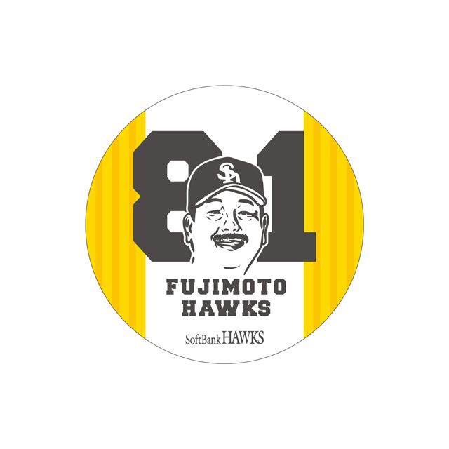 3/25より「藤本 博史新監督」 特別企画展開催 | 福岡