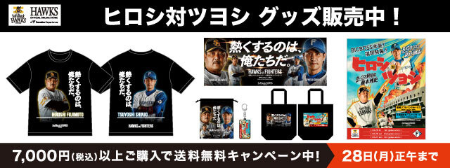 ボートレース福岡【公式】 on X: 