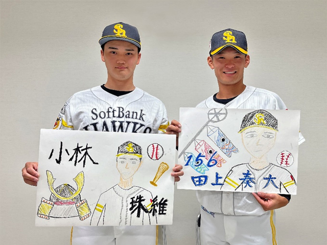 ソフトバンクホークス タマスタ 2019 缶バッジ ファーム】GWをもっと！楽しめるイベント大集合☆ | 福岡