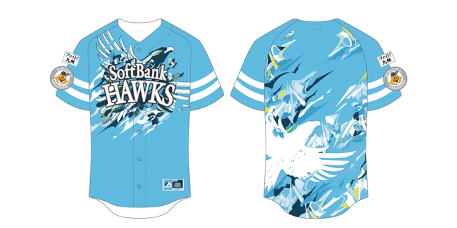 ファイト！九州】各県のアンバサダー選手グッズ登場 | 福岡